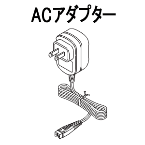 【在庫あり】【純正品】ESRL32K7657 Panasonic ACアダプター メンズシェーバー用【ES-RL34/ES-RL32/ES-RT26/ES-ERT26E2他用】充電器 充電アダプター パナソニック 新品 ※離島・沖縄配送不可/あす楽