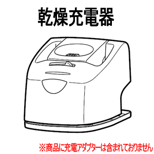 &nbsp; 在庫状況 【 在庫有り 】 ※離島・沖縄県は配送不可 対応の充電アダプターはこちら 充電アダプター [ESLA50K7658M] ※ご注文前に、型番及び適応機種を必ずご確認ください。 パナソニック Panasonic 純正 乾燥充電器 メンズシェーバー用 ■適応機種： ES-RT60 ※ESRT60W7657Nの後継品です。 ※商品に充電アダプターは含まれておりません。 ※こちらは部品のためメーカー保証対象外です。万一初期不良の場合は交換または返金対応とさせていただきます。 [電気シェーバー 電気カミソリ 髭剃り(ひげそり) 消耗品 付属品]
