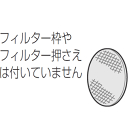 【在庫あり】【純正品】FE-ZEV06 Panasonic 加湿フィルター 空気清浄機用【F-VXF70/F-VXF65/F-VXF45/F-VXE65/F-VXE60他用】[FEZEV06] 交換フィルター パナソニック 新品 ※離島・沖縄配送不可/あす楽