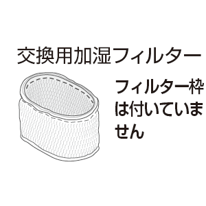 先着最大2,000円OFFクーポン【在庫あり】【純正品】FE