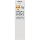 【純正品】HK9493MM Panasonic シーリングライト用純正リモコン【HH-CA1211A/HH-CA1016A/HH-CA1011A他用】LEDシー...