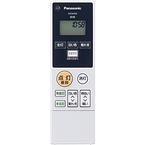 【純正品】HK9496MM Panasonic シーリングライト用純正リモコン【HH-CA1433A/HH-CA1430A/HH-CA1233A他用】パナソニッ...