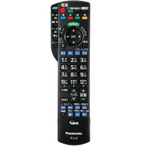 【あす楽対応_在庫あり】Panasonic テレビ用純正リモコン N2QAYB000732■TH-L42DT5、TH-L37ET5、TH-L55WT5、TH-P42GT5、TH-P60VT5、TH-P50ZT5、他用■メーカー純正■パナソニック■新品■[VIERA(ビエラ) 液晶テレビ プラズマテレビ用]