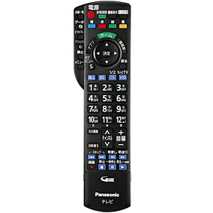 【在庫あり】【純正品】N2QAYB000983 Panasonic テレビ用純正リモコン【TH-50AS630/TH-42AS600用】VIERA(ビエラ) 液晶テレビ用 パナソニック 新品/あす楽