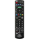 【在庫あり】Panasonic テレビ用純正リモコン N2QAYB001017■TH-50C305 TH-50C300 TH-42C305 TH-42C300 TH-32C305 TH-32C300他用■メーカー純正品■パナソニック■新品■ VIERA(ビエラ) 液晶テレビ用 /あす楽