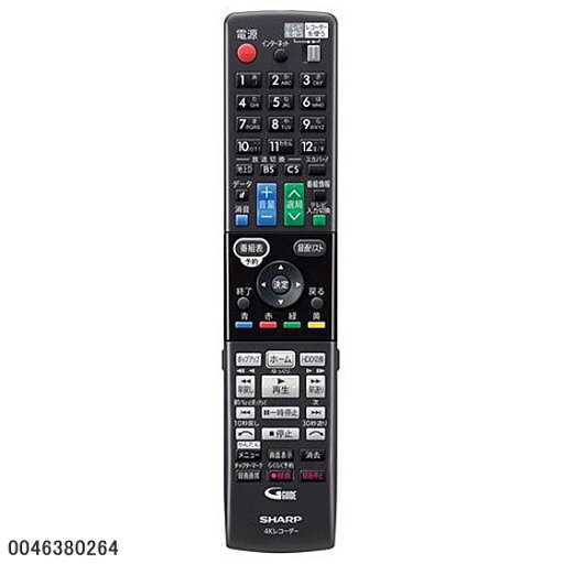 【最短翌日お届け】0046380264 シャープ 純正 4Kレコーダー用リモコン■TU-UD1000用■SHARP メーカー純正品■新品■(※離島・沖縄配送不可)【在庫あり】 【最短翌日お届け】0046380264 シャープ 純正 4Kレコーダー用リモコン■TU-UD1000用■SHARP メーカー純正品■新品■(※離島・沖縄配送不可)【在庫あり】