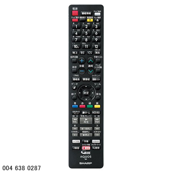 楽天市場】シャープ ブルーレイレコーダー 2b-c10dw1の通販 楽天市場】シャープ ブルーレイレコーダー 2b-c10dw1の通販