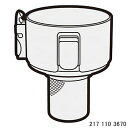 【純正品】2171103670 SHARP 筒型フィルター(上) 掃除機用【EC-VR3S-N/EC-VR3SX-B他用】※2171103662の代替品 シャープ 新品 ※離島・沖縄配送不可(2)
