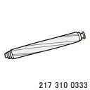 【純正品】2173100333 SHARP 回転ブラシ 掃除機用【EC-AR3S-P/EC-AR3SX-N/EC-AR3SX-P用】シャープ 新品 ※離島・沖縄配送不可(2)