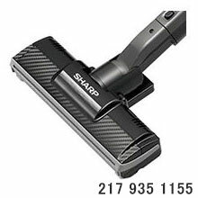 【純正品】2179351155 SHARP 吸込口(床用ノズル) 掃除機用【EC-MS310-P/EC-VS310-N用】シャープ 新品 ※..