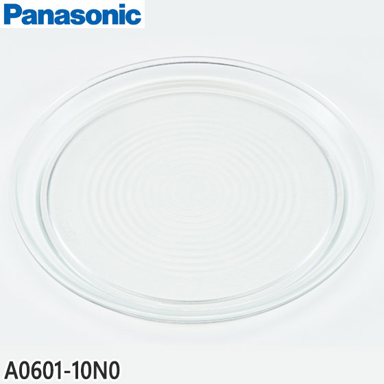 ں߸ˤA0601-10N0  ݻ(ơ֥)ѥʥ˥åNE-T157NE-T158NE-T159¾ѢPanasonic/National ʥʥ ᡼ʢŻҥ󥸡֥ 2򻮢ʢ(Υ硦Բ)/