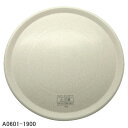 【純正品】A0601-1900 Panasonic 丸皿 レンジ用【NE-K501P/NE-DB300P/NE-DB300SP他用】パナソニック 新品 ※離島・...