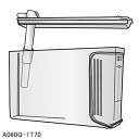 【純正品】A060Q-1T70 Panasonic 給水タンク レンジ用【NE-DB800P/NE-DB800WP/NE-DB801P他用】パナソニック 新品 ...
