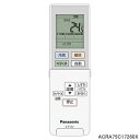 【純正品】ACRA75C17260X Panasonic エアコン用純正リモコン【CS-K220D/CS-K250D/CS-K280D2/CS-K400D2/CS-K560D2用】パナソニック 新品 ※離島・沖縄配送不可