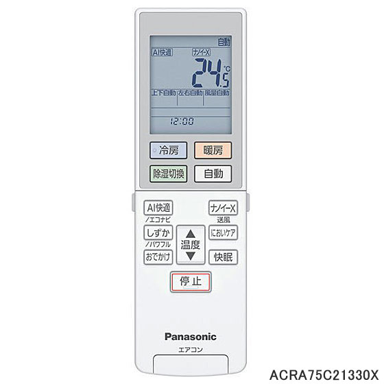 ڽʡACRA75C21330X Panasonic ѽ⥳CS-222DX/CS-252DX/CS-282DX¾ѡۥѥʥ˥å  Υ硦Բ