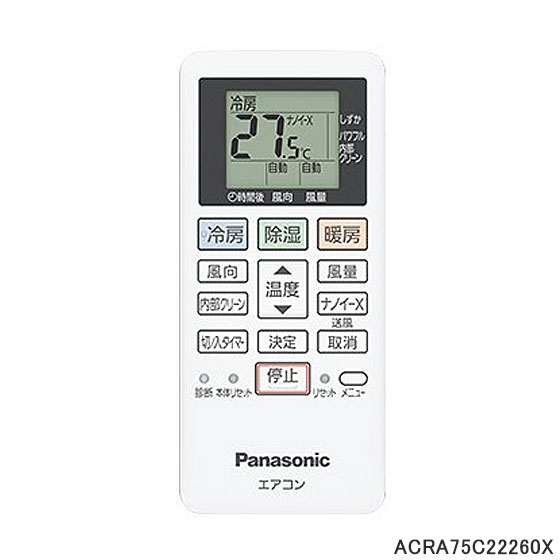 䂤pPbgΉyizACRA75C22260X Panasonic GARpRyCS-222DFL/CS-252DFL/CS-282DFL/CS-362DFL2pzpi\jbN Vi Ezs