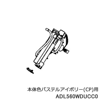 ADL560WDUCC0 Υ˥å غѢѥʥ˥åDL-ENX20-CPDL-ENX10-CPDL-ENX2E4-CP(οѥƥ륢ܥ꡼)Ѣ᡼ʢPanasonicʢ(Υ硦Բ)