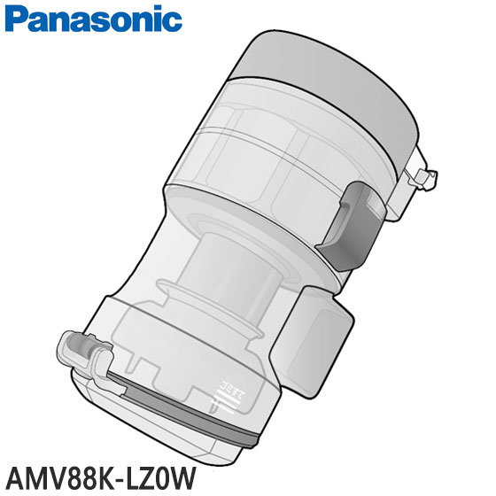 AMV88K-LZ0W _Xg{bNX |@ppi\jbNMC-SR590Kp[J[iPanasonicVi(Ezs)