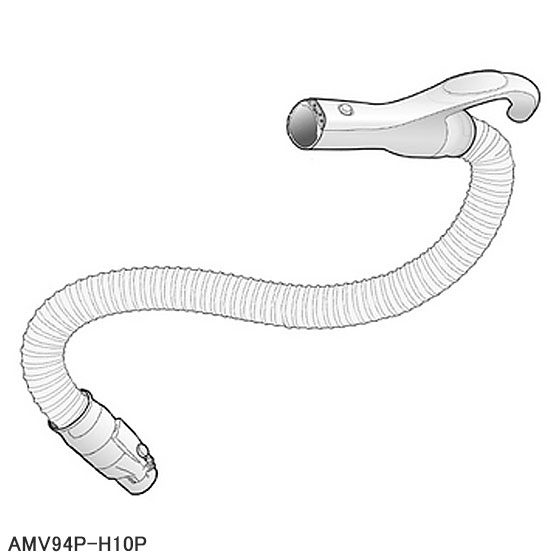 【純正品】AMV94P-H10P Panasonic ホース 掃除機用【MC-PL15AE1/MC-PL16AE2/MC-PL17AE3他用】パナソニ..