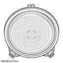 【純正品】ARB90EK47HGU Panasonic ふた加熱板 炊飯器用【SR-FC189/SR-FD180/SR-FD189他用】National ナショ...