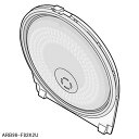 ゆうパケット対応■ARB96-F82K2U ふた加熱板(ブラック ブラウン用) 炊飯器用■パナソニック■SR-HB180-K SR-HB184-K SR-HX180E8-T他用■メーカー純正品■Panasonic National ナショナル■新品■(※離島 沖縄配送不可)