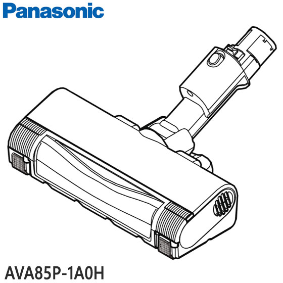 AVA85P-1A0H pmY |@ppi\jbNMC-SB53Kp[J[iPanasonicVi(Ezs)