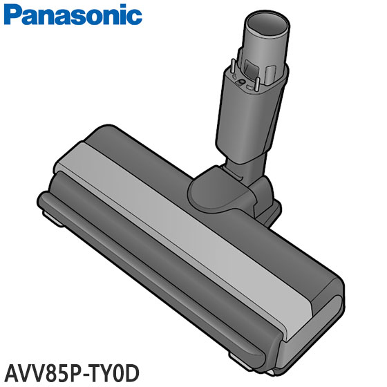 ■AVV85P-TY0D 床用ノズル 掃除機用■...の商品画像