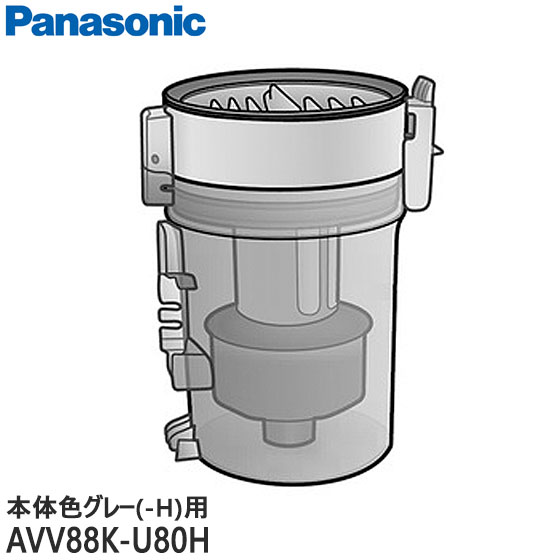 楽天市場】パナソニック mc-sbu820jの通販 楽天市場】パナソニック mc-sbu820jの通販