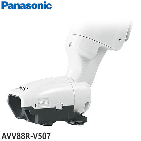 AVV88R-V507 ҥΥ ݽѢѥʥ˥åMC-PJ200GMC-PJ200E8ѢƥΥǤ᡼ʢPanasonicʢ(Υ硦Բ)