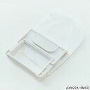 ゆうパケット対応【最短翌日お届け】純正品 AXW22A-6MC0 Panasonic 糸くずフィルター(1個入り) 洗濯機用【NA-F42M1/NA-F42M2/NA-F42M3他用】パナソニック National ナショナル 新品【在庫あり】