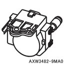 【純正品】AXW3482-9MA0 Panasonic クラッチ用ギヤードモータ 洗濯乾燥機用【NA-F10AH5J/NA-F10AH6J/NA-F10WE6他用】※ネジ・パッキン等は付属しません National ナショナル パナソニック 新品 ※離島・沖縄配送不可