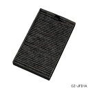 【純正品】CZ-JFD1A Panasonic 脱臭フィルター(空質ユニット用)(1枚入り) エアコン用フィルター【CF-WV186AP/CS-CF-WV180A/CS-CF-WV186A用】パナソニック 新品 ※離島・沖縄配送不可