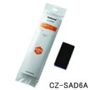 【純正品】CZ-SAD6A Panasonic 備長炭脱臭フィルター(1枚入り) エアコン用フィルター【CS-224XB/CS-22E1A/CS-22RCX他用】※CZ-SAD6の後継品 パナソニック 新品 ※離島・沖縄配送不可