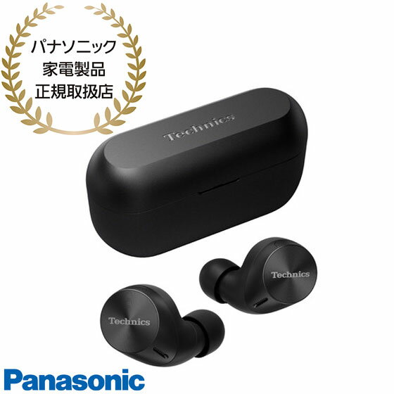 ں߸ˤEAH-AZ60M2-K ѥʥ˥å Technics 磻쥹ۥ 磻쥹ƥ쥪󥵥ɥۥ (֥å) 2023ǯ6ȯ Panasonic ƥ˥  Υ硦Բ/