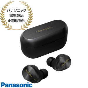 ں߸ˤEAH-AZ80-K ѥʥ˥å Technics 磻쥹ۥ 磻쥹ƥ쥪󥵥ɥۥ (֥å) 2023ǯ6ȯ Panasonic ƥ˥  Υ硦Բ/