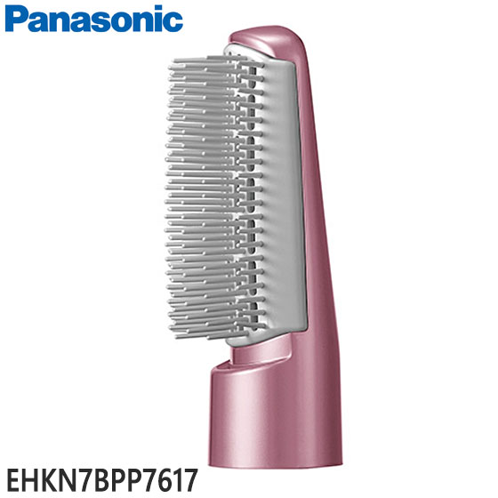 ■EHKN7BPP7617 ワイドブローブラシ くるくるドライヤー用■パナソニック■EH-KN7B-PP用■メーカー純正品 Panasonic■ヘッド部分■新品■(※離島・沖縄配送不可)