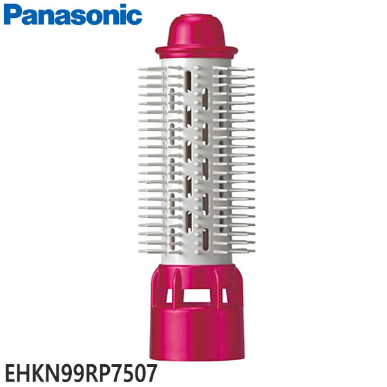 EHKN99RP7507 [uV 邭hC[ppi\jbNEH-KN99-RPp[J[i PanasonicwbhVi(Ezs)