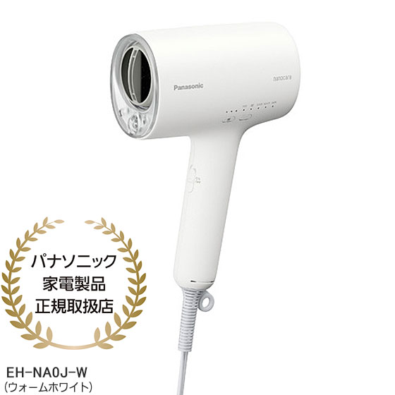 楽天市場】panasonic ナノケア ドライヤー 白の通販