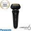 ں߸ˤES-LS5C-K ѥʥ˥å åPRO 6 ݡ ż Ϥ (եȥ֥å) Panasonic  Υ硦Բ/