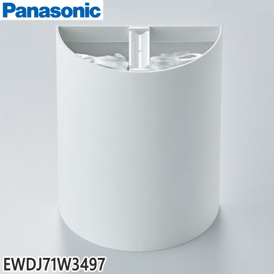 楽天市場】panasonic ew-dj71-wの通販 楽天市場】panasonic ew-dj71-wの通販