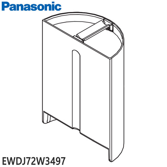 yizEWDJ72W3497 Panasonic ^N WFbgEHbV[hcpyEW-DJ72-W/EW-DJ73-W/EW-DJ74-Wpzt^͕ʔł pi\jbN Vi Ezs