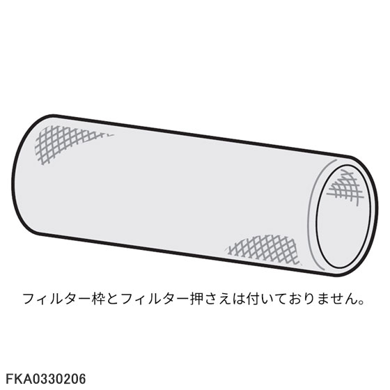 ڽʡFKA0330206 Panasonic ݥե륿 ѡF-JDU55-K/F-JDU55-W/F-JDU75-K¾ѡۥѥʥ˥å  Υ硦Բ