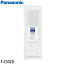ڽʡF-Z30ZD Panasonic æե륿 ѡF-P26SZ/F-P22SZ/F-P30SZ/F-P268RV7ѡ[FZ30ZD] 򴹥ե륿 National ʥʥ ѥʥ˥å  Υ硦Բ