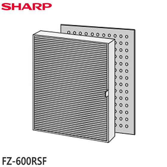 【純正品】FZ-600RSF SHARP 交換用フィルター 空気清浄機用【FU-600R用】シャープ 新品 ※離島・沖縄配送不可