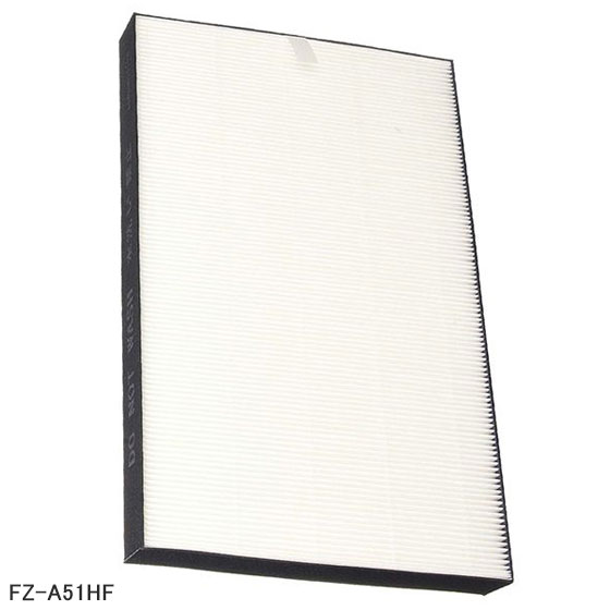 【在庫あり】【純正品】FZ-A51HF SHARP 