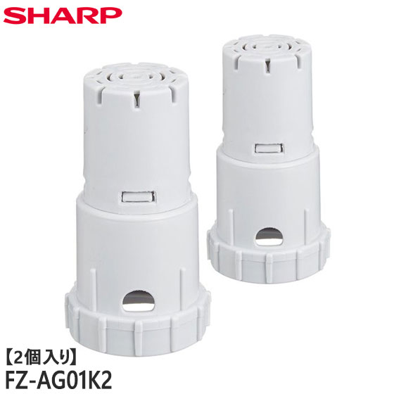 【在庫あり】【純正品】FZ-AG01K2 SHARP