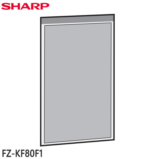 yizFZ-KF80F1 SHARP Lb`pELtB^[(1) C@pyFU-A80/FU-D80/FU-E80pzp V[v Vi Ezs