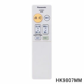 hk9807mm.jpg hk9807mm.jpg