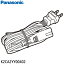 K2CA2YY00402 Ÿ(֥å) ץ饤١ȡӥ¾Ѣѥʥ˥åUN-15CTD10SC-HC320DMR-2CT100¾ѢPanasonic ᡼ʢʢ(Υ硦Բ)