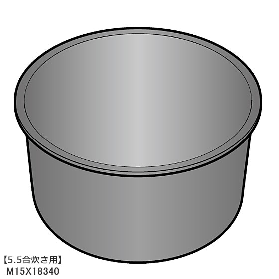 ■三菱電機 M15X18340 炭